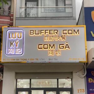 Làm bảng hiệu quảng cáo - Phân biệt biển hiệu và bảng quảng cáo